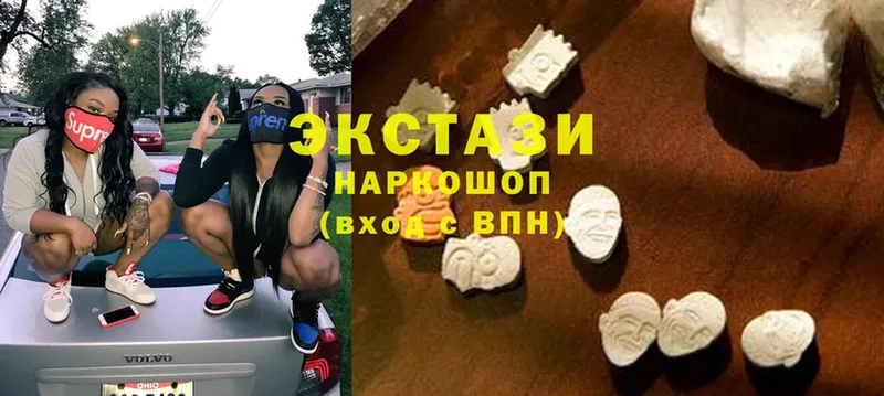 магазин    Камышин  Ecstasy louis Vuitton 