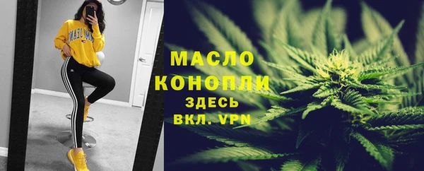 mdma Нея