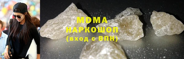 круглые Каменск-Шахтинский