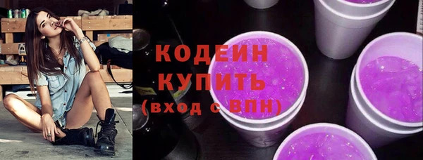 apvp Медвежьегорск
