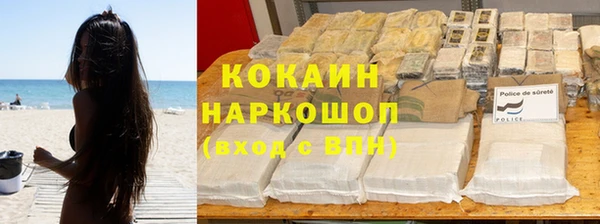 apvp Медвежьегорск
