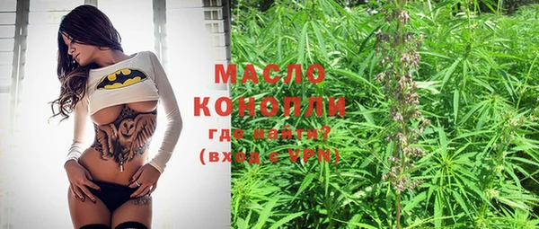apvp Медвежьегорск