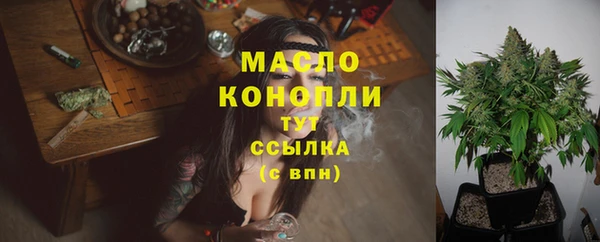 дурь Мегион