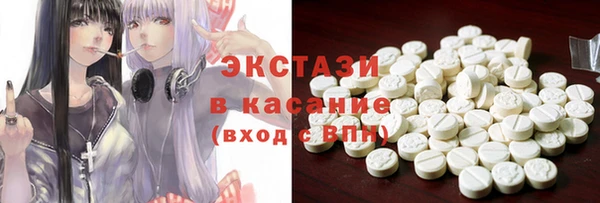 apvp Медвежьегорск