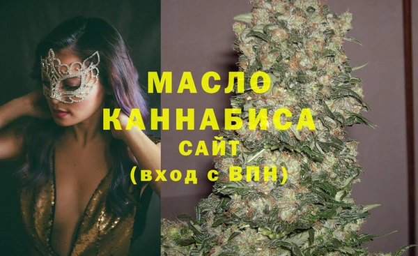 mdma Михайлов