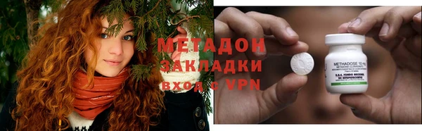 дурь Мегион