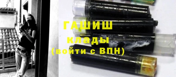 героин Медногорск