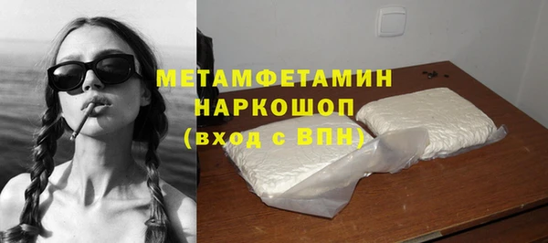 mdpv Михайловск