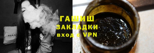 героин Медногорск
