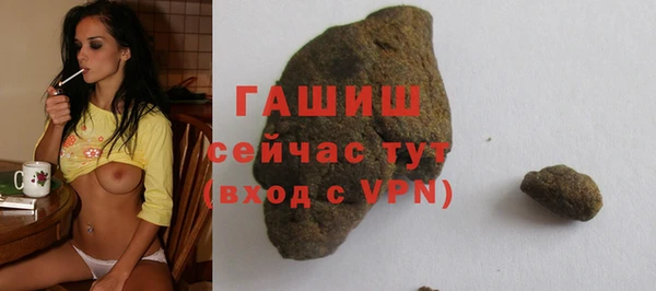 дурь Мегион