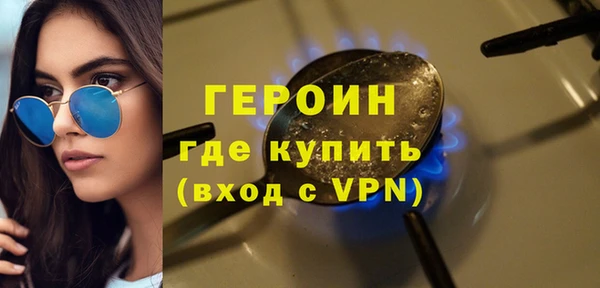 дурь Мегион