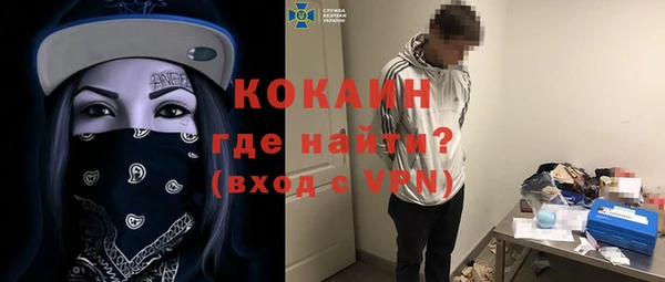 дурь Мегион