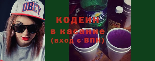дурь Мегион