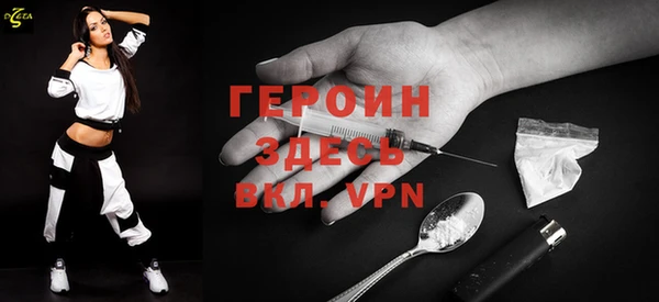 дурь Мегион