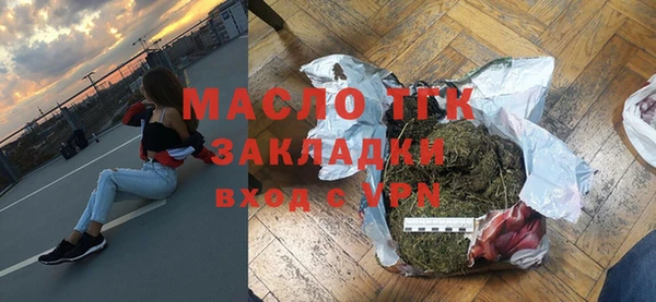apvp Медвежьегорск