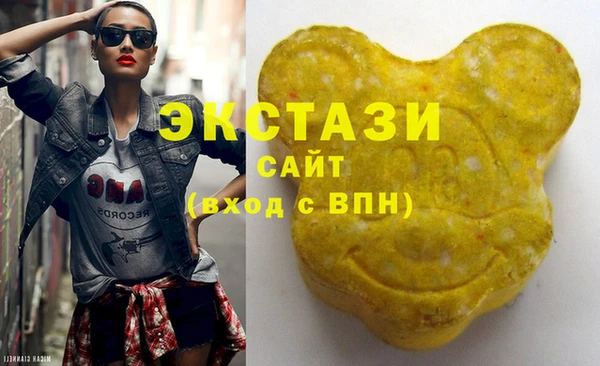 героин Медногорск