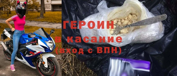 apvp Медвежьегорск