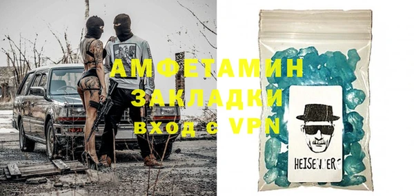 дурь Мегион