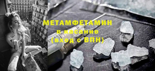 дурь Мегион