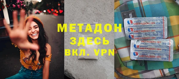 apvp Медвежьегорск