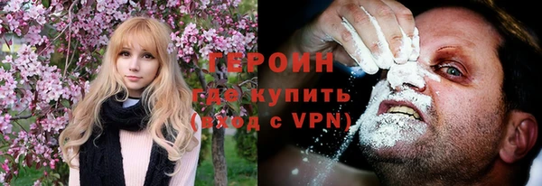 apvp Медвежьегорск