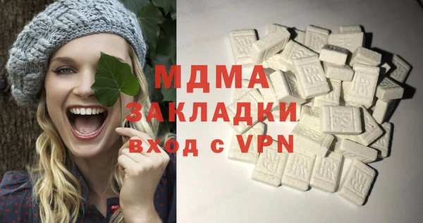 дурь Мегион