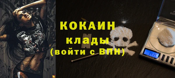 героин Медногорск