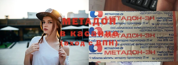 ECSTASY Нефтекумск