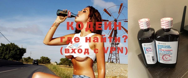 apvp Медвежьегорск