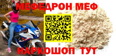 дмт Апрелевка