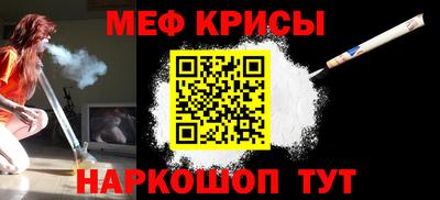 jwh Берёзовский