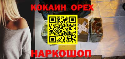 jwh Берёзовский