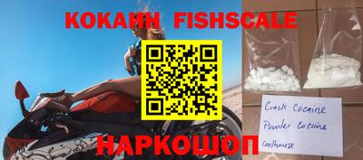 дмт Апрелевка