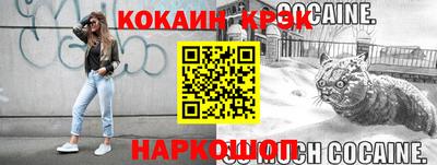 jwh Берёзовский