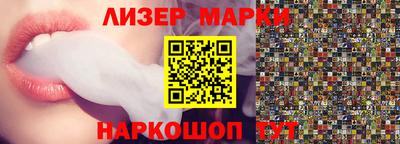 дмт Апрелевка