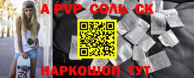 хмурый Азнакаево
