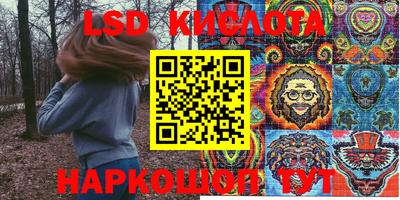 дмт Апрелевка