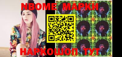 jwh Берёзовский