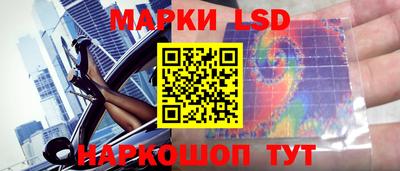 соль ск Аргун