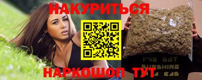 прущая мука Беслан