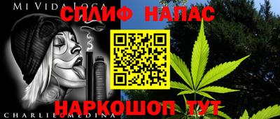 дмт Апрелевка