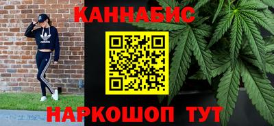 прущая мука Беслан