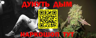 дмт Апрелевка