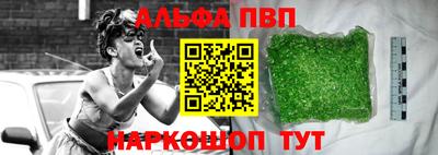 дмт Апрелевка