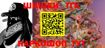 дмт Апрелевка