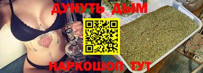 дмт Апрелевка