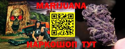 jwh Берёзовский