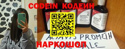 дмт Апрелевка