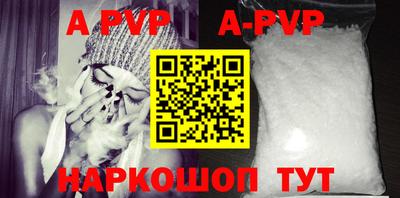 дмт Апрелевка