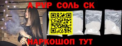 дмт Апрелевка